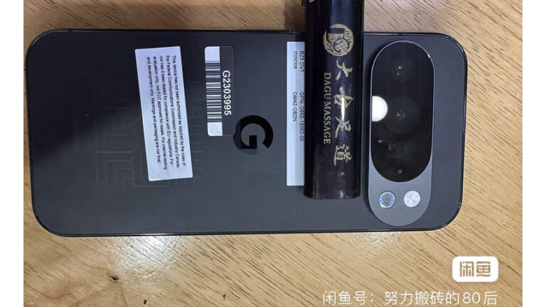 A leaked photo of a Pixel 10 prototype