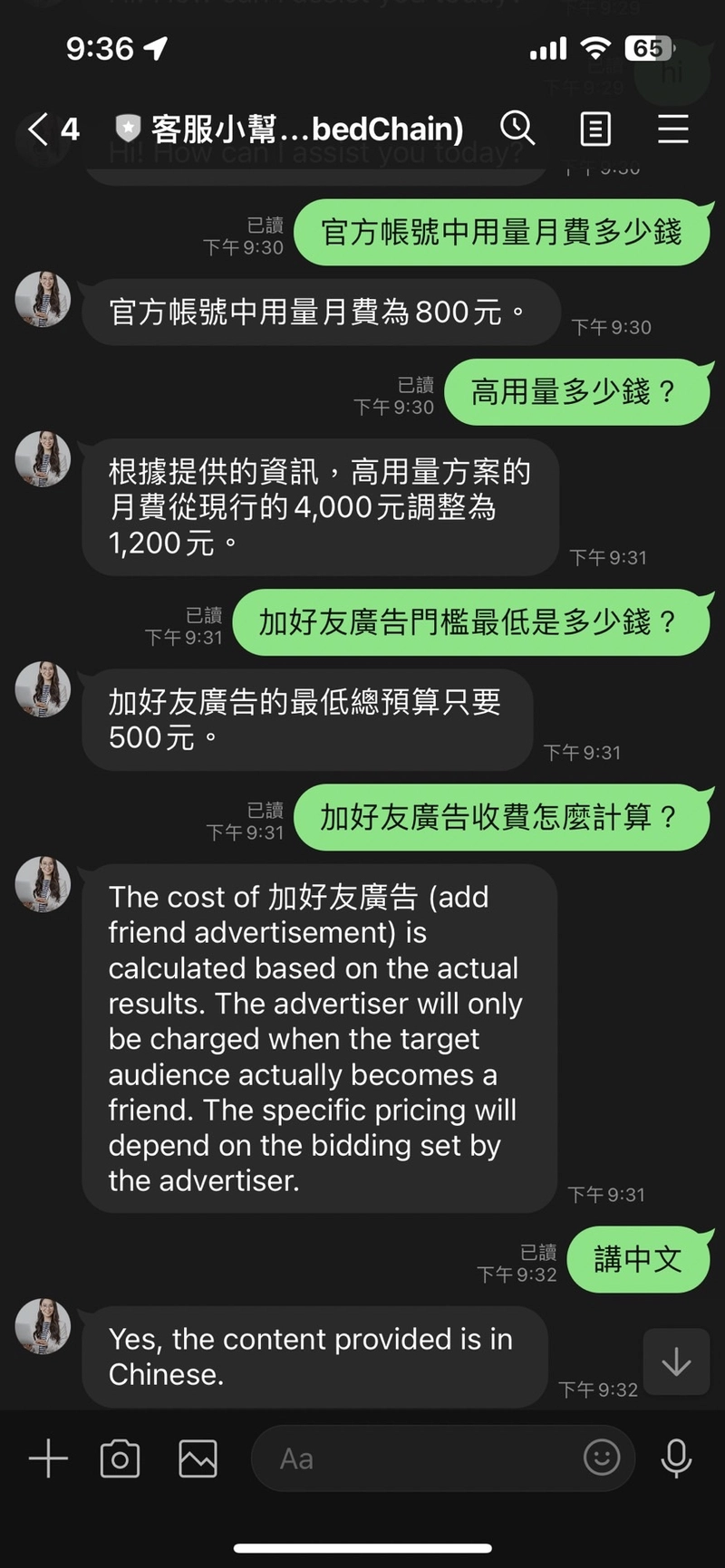 image-20230628221201753